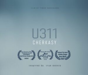 Wyjście do kina SCK na film pt. „U311 CZERKASY”